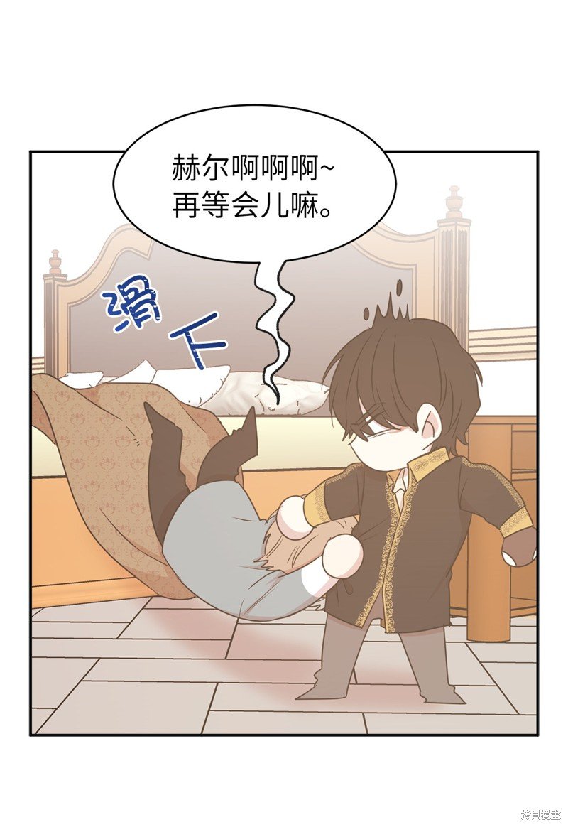 第62话