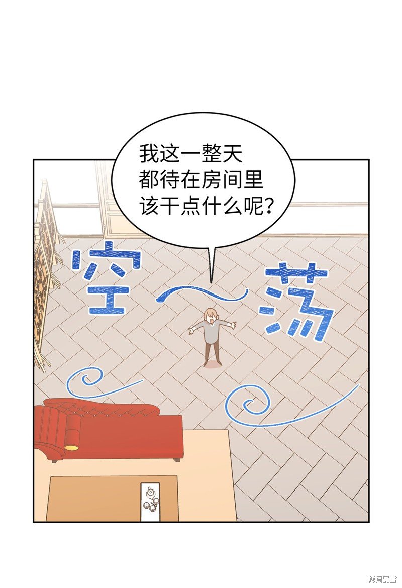 第62话