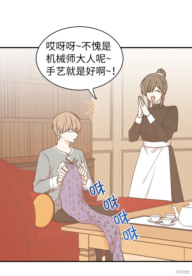 第62话