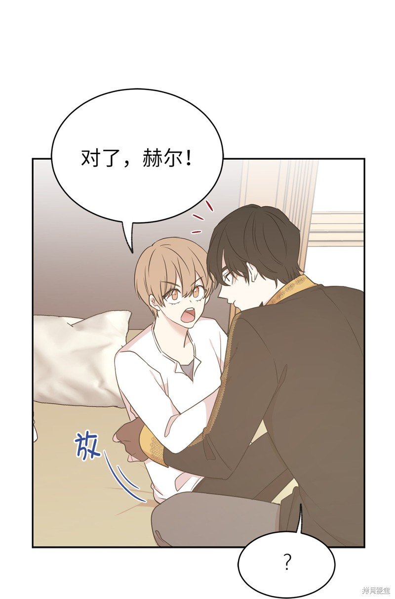 第62话