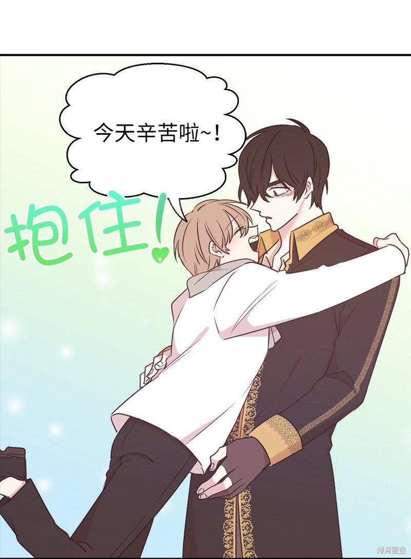 第63话