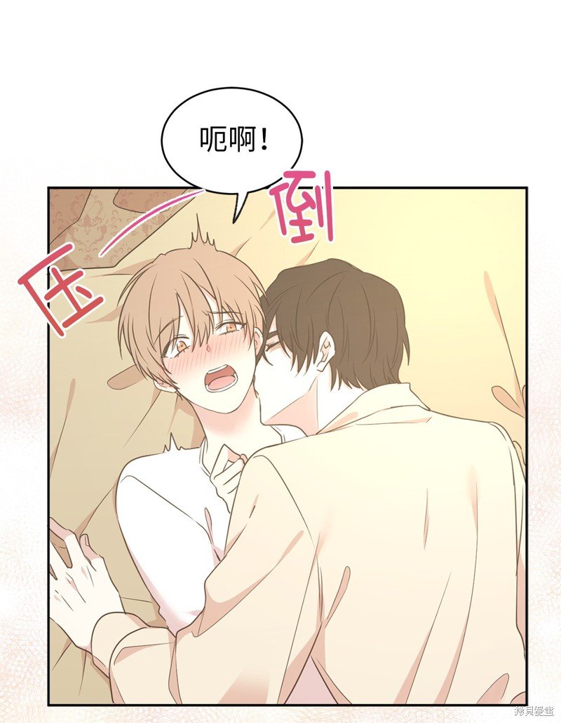 第63话