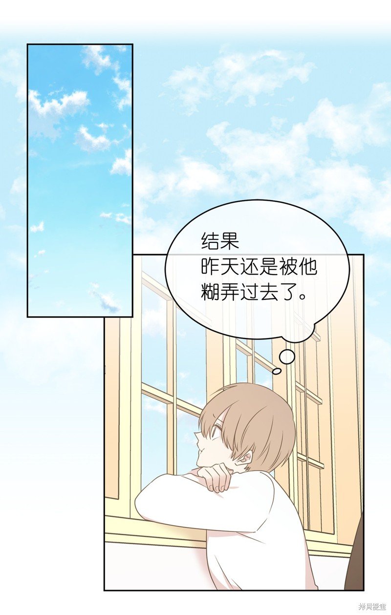 第63话