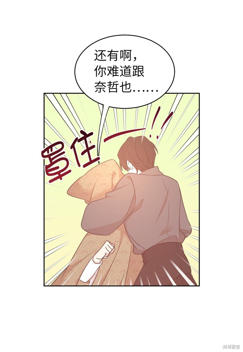 第63话