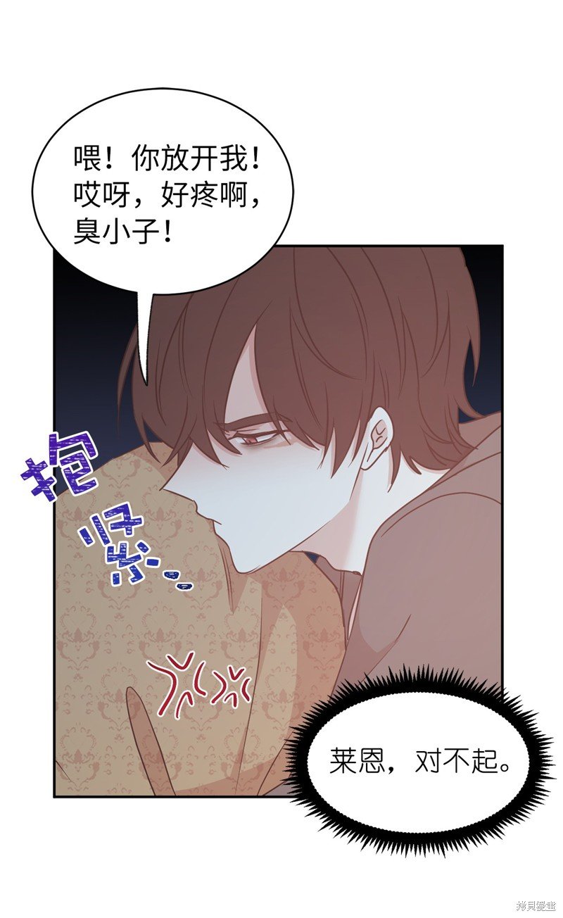 第63话
