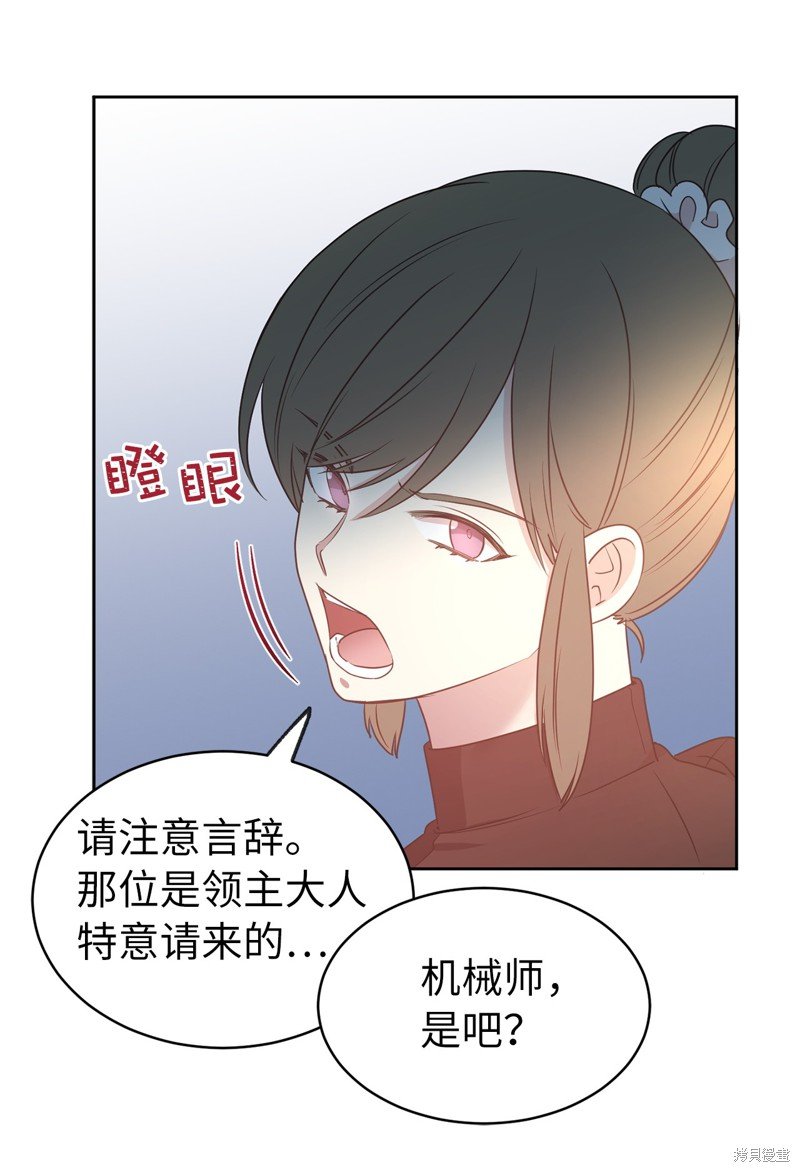 第64话