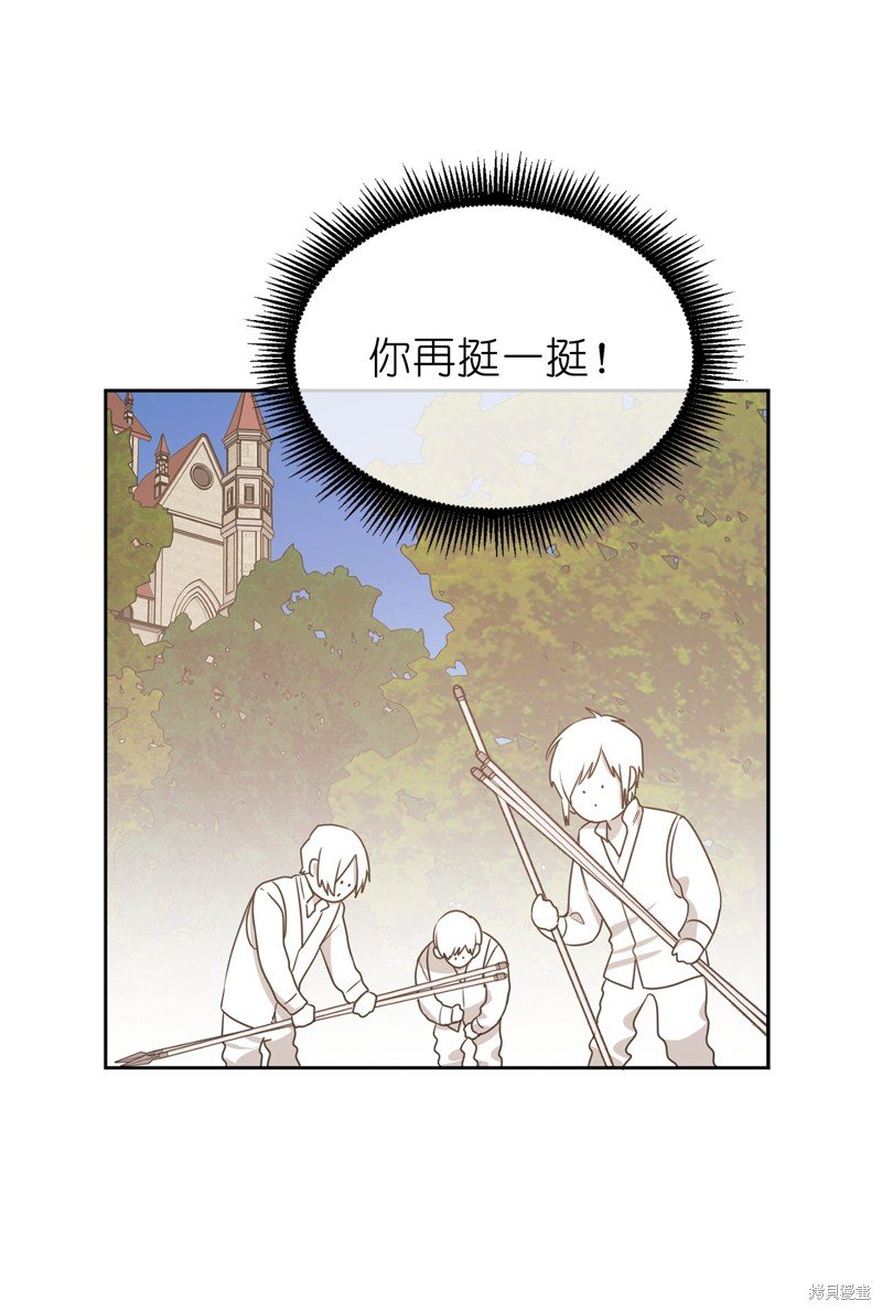 第65话