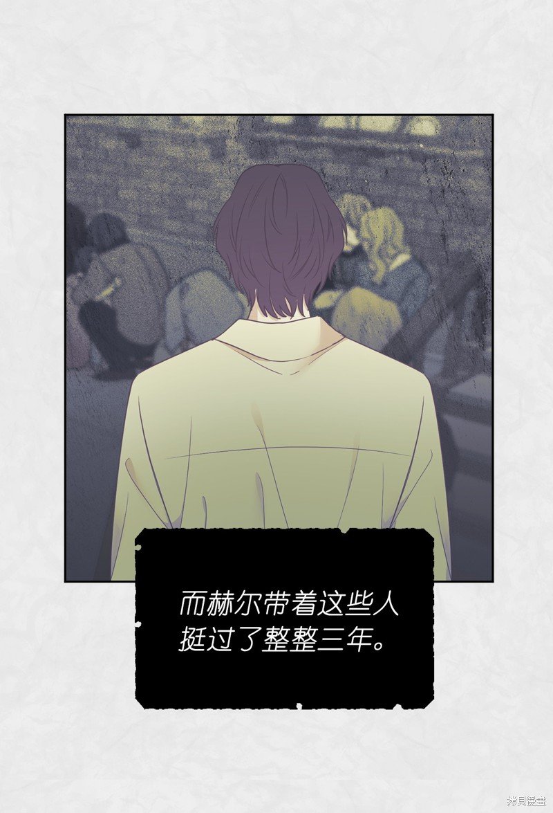 第65话