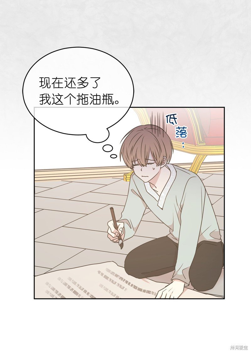 第65话