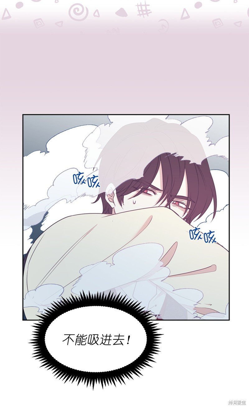 第65话