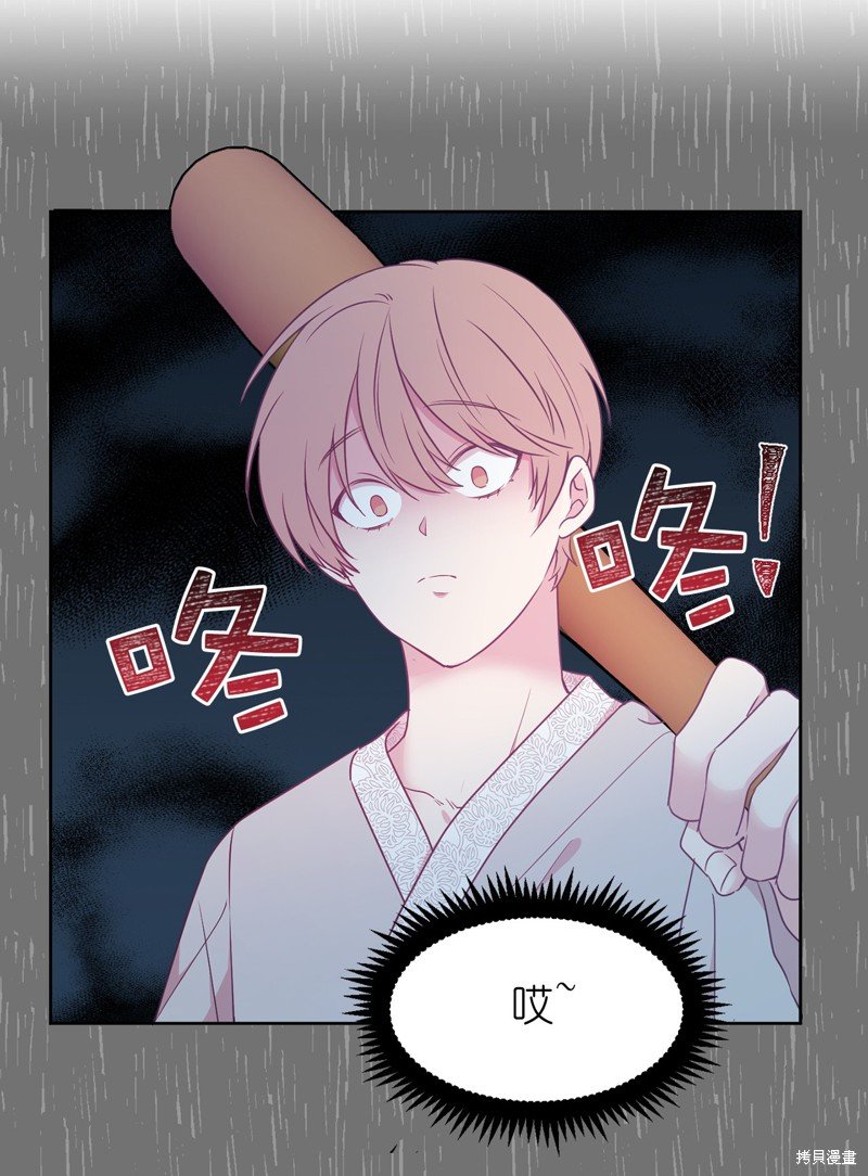 第65话