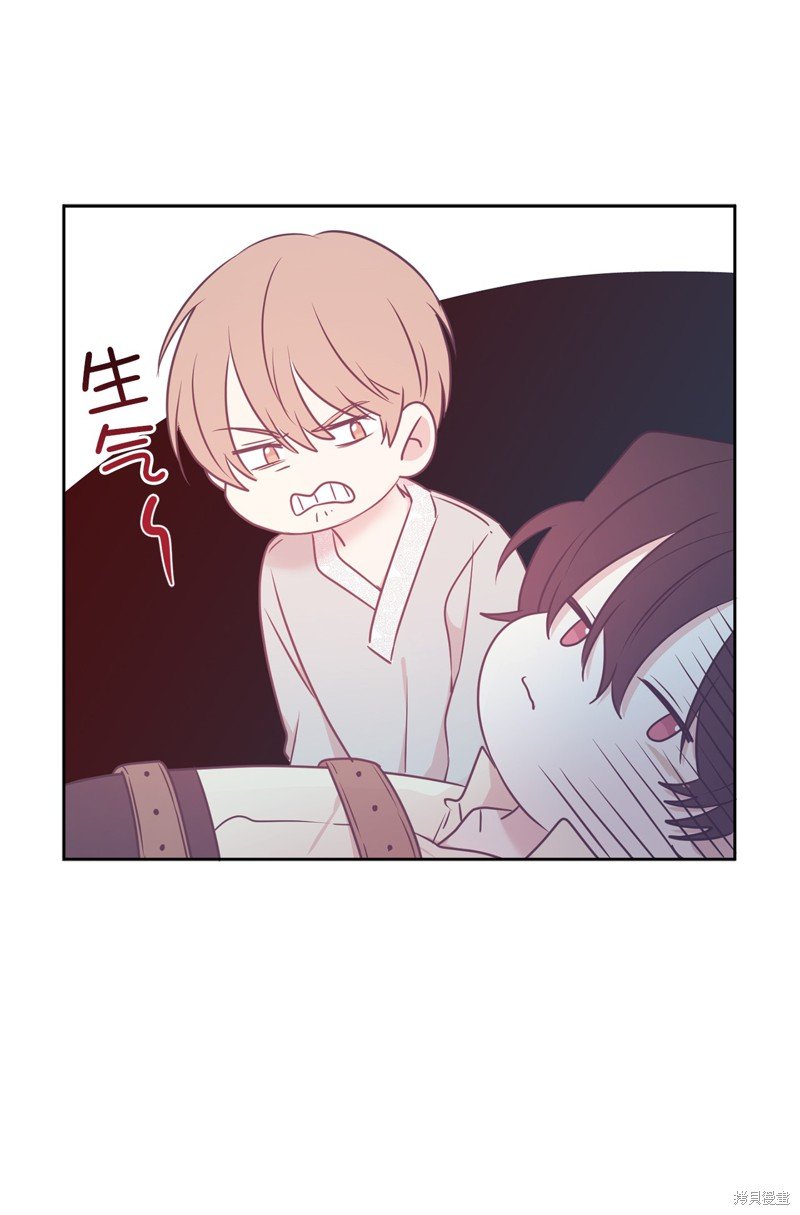 第66话