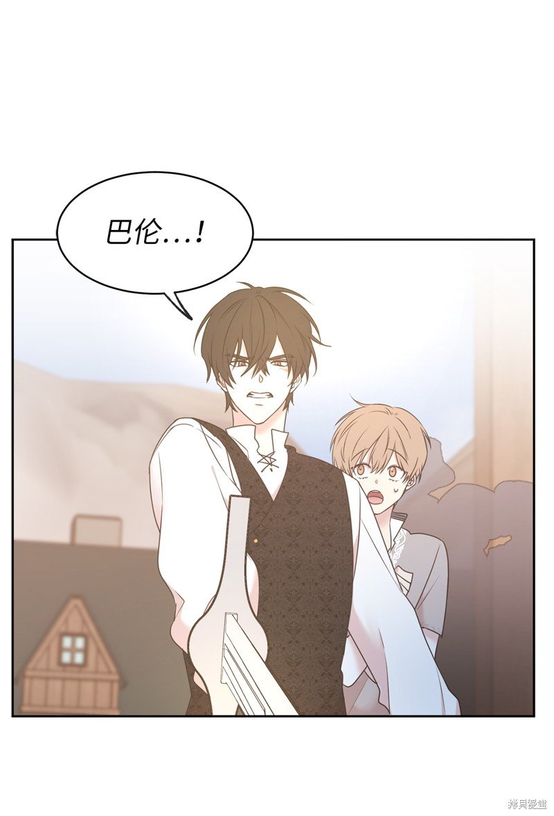 第68话