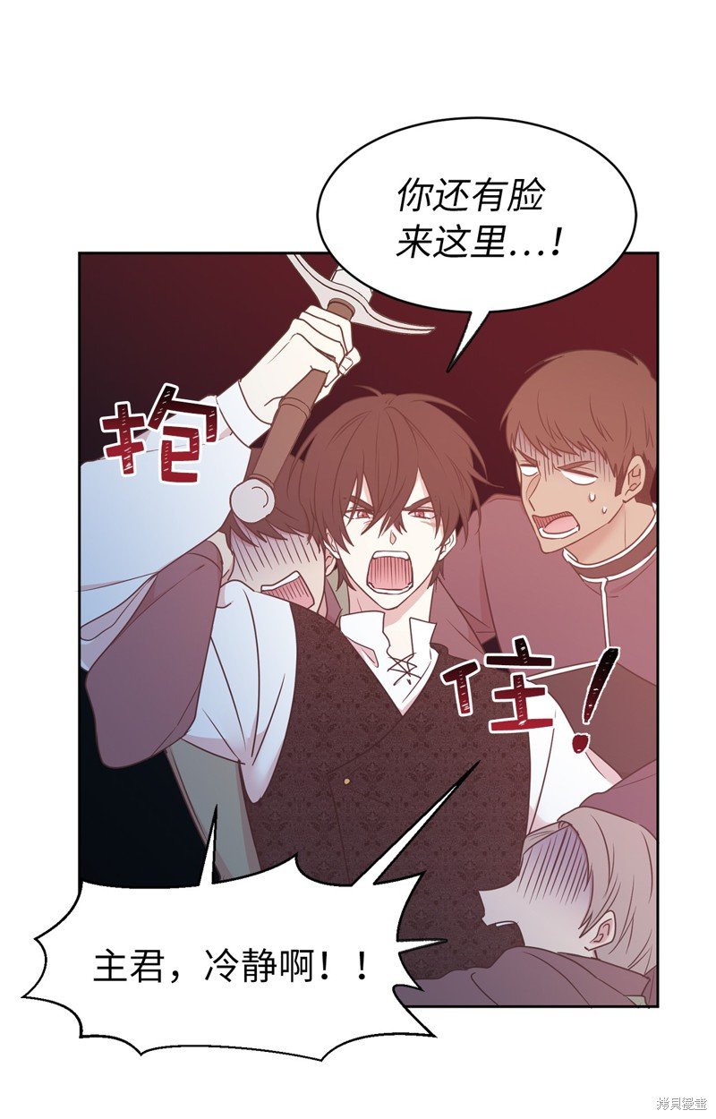 第68话