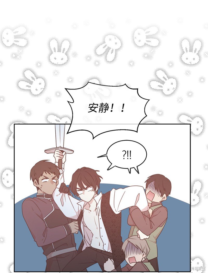 第68话
