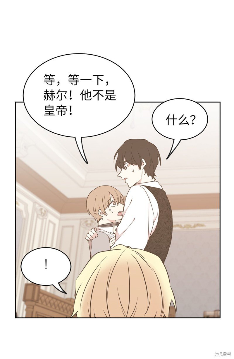 第68话
