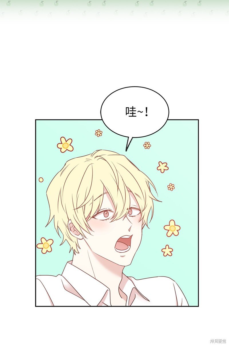 第68话