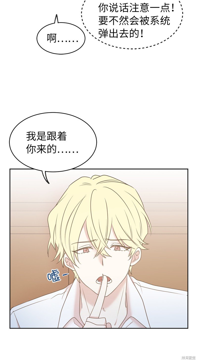 第68话