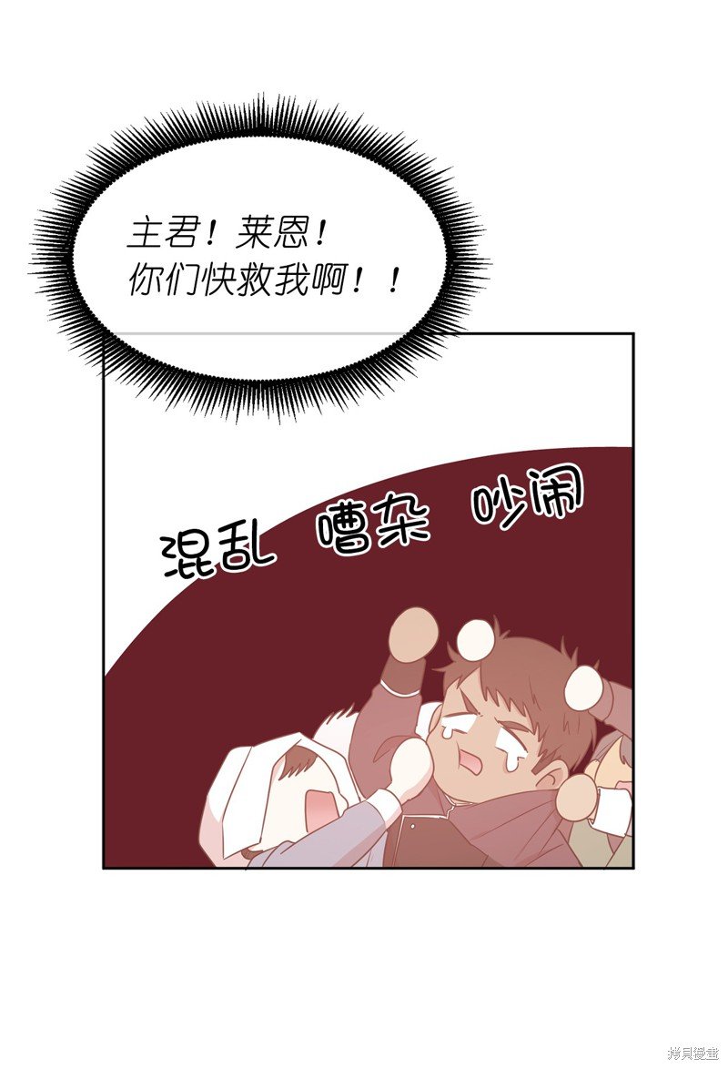 第68话