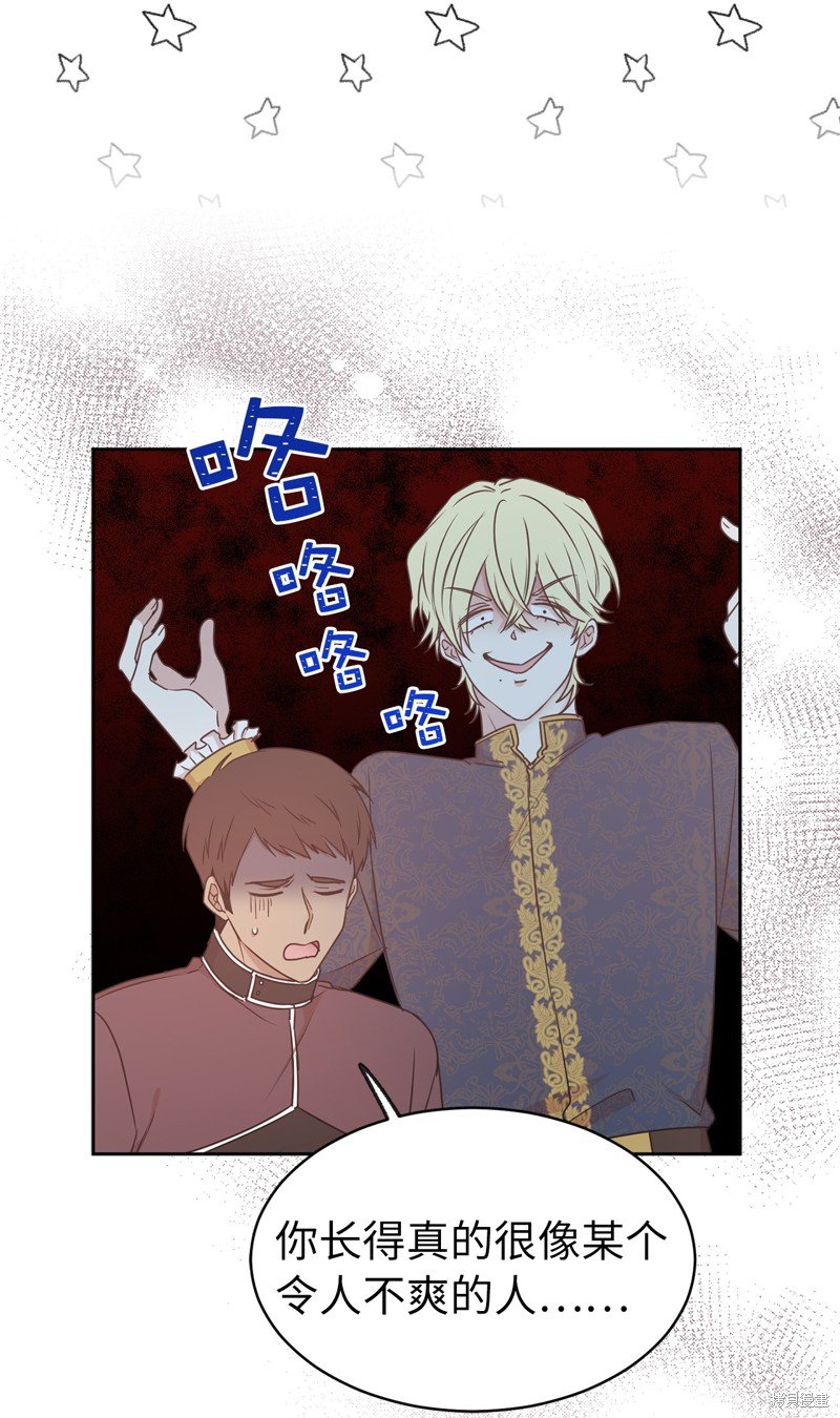 第70话