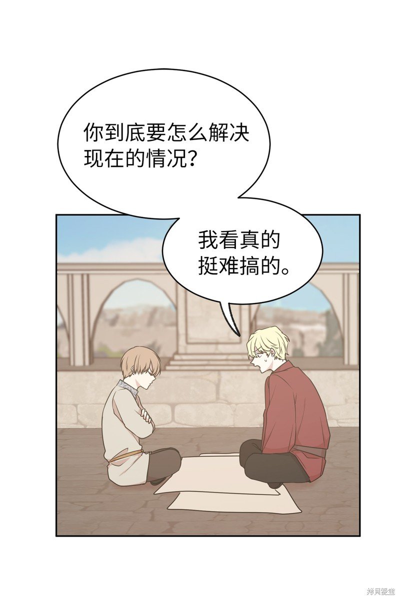 第70话