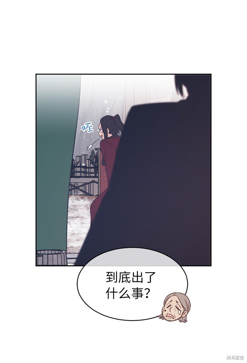 第71话