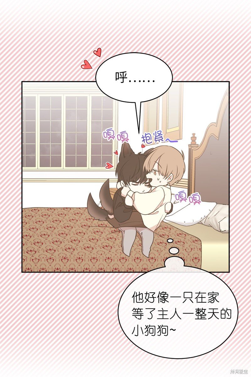 第72话