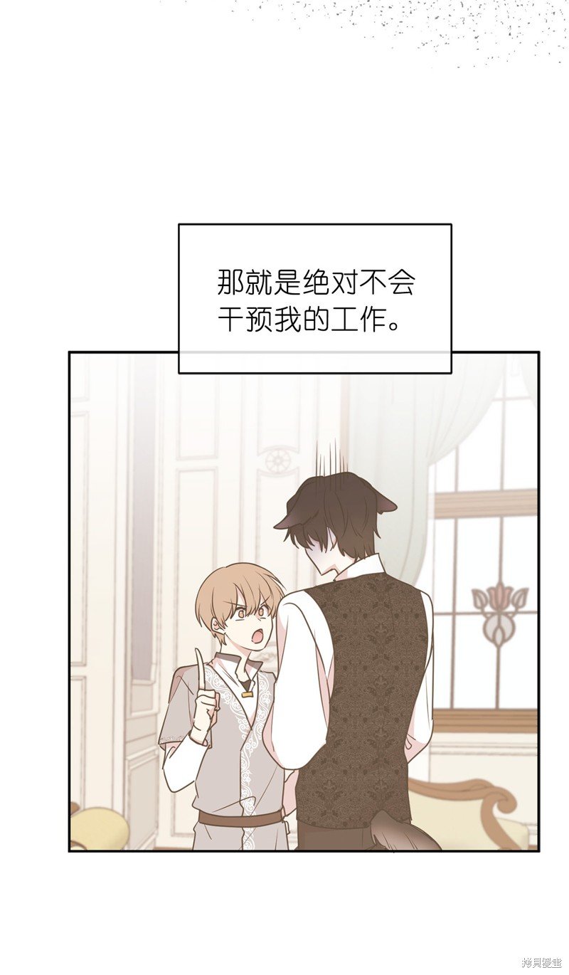 第72话