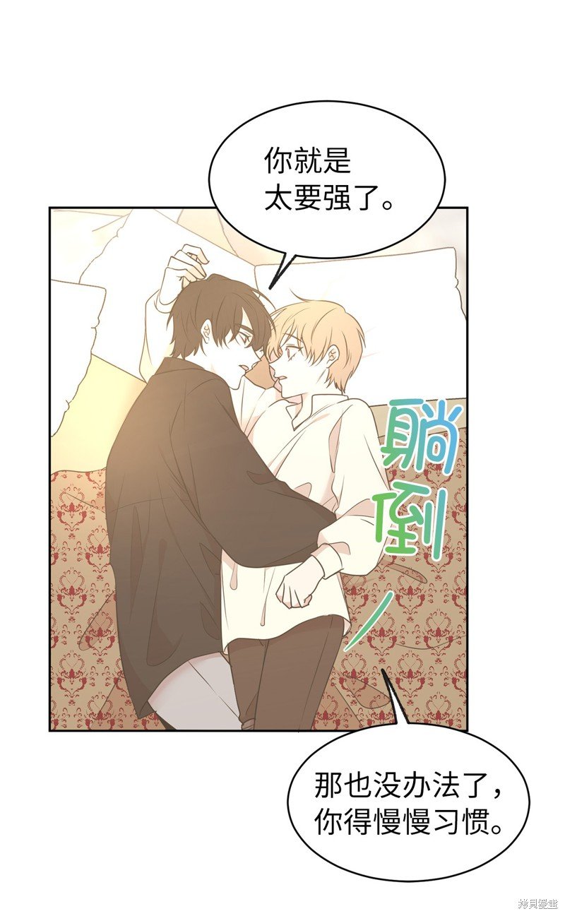 第72话