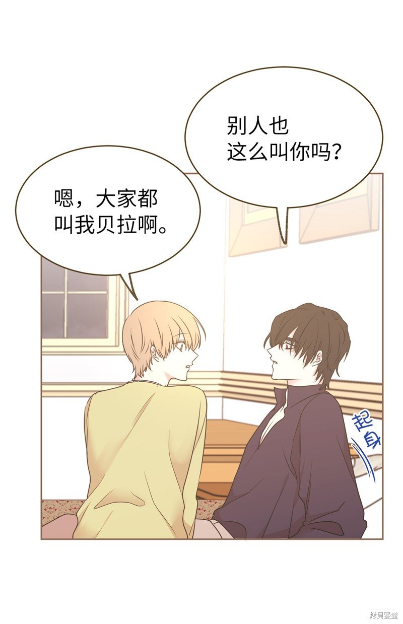 第72话