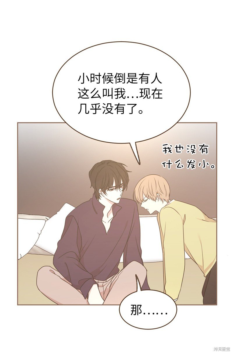 第72话