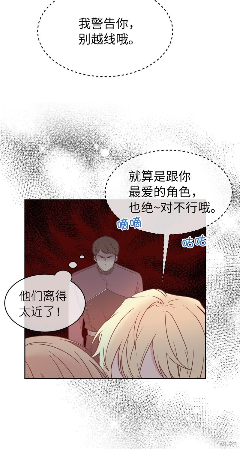 第72话
