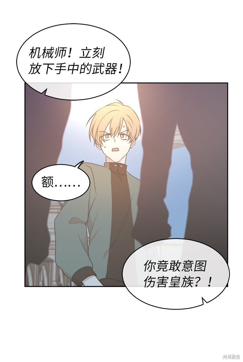 第73话