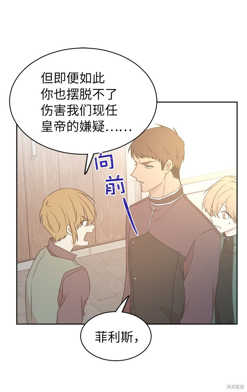 第73话