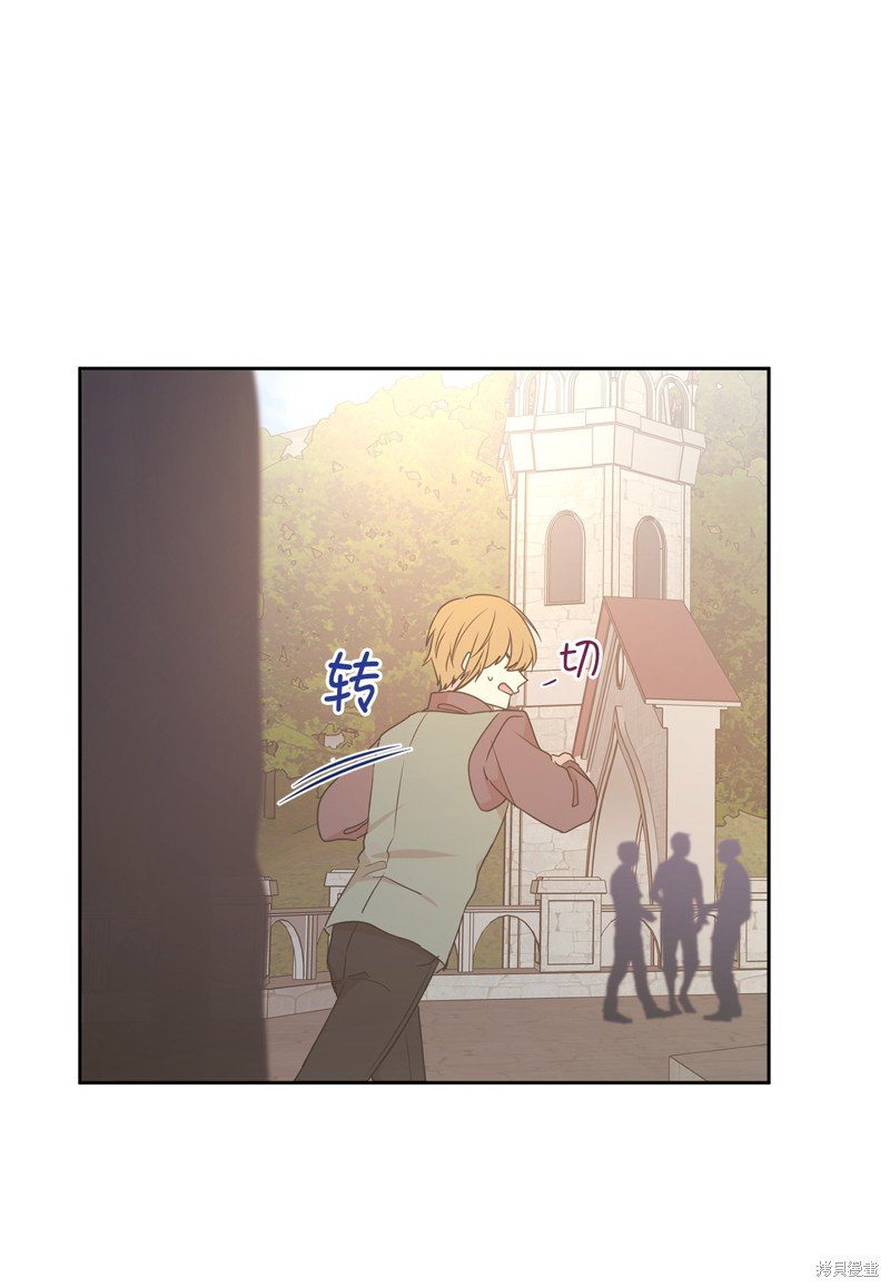 第73话
