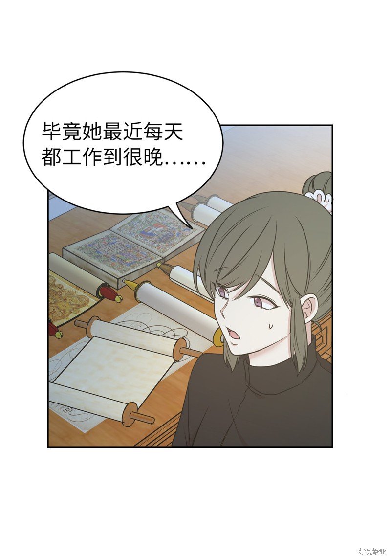 第73话