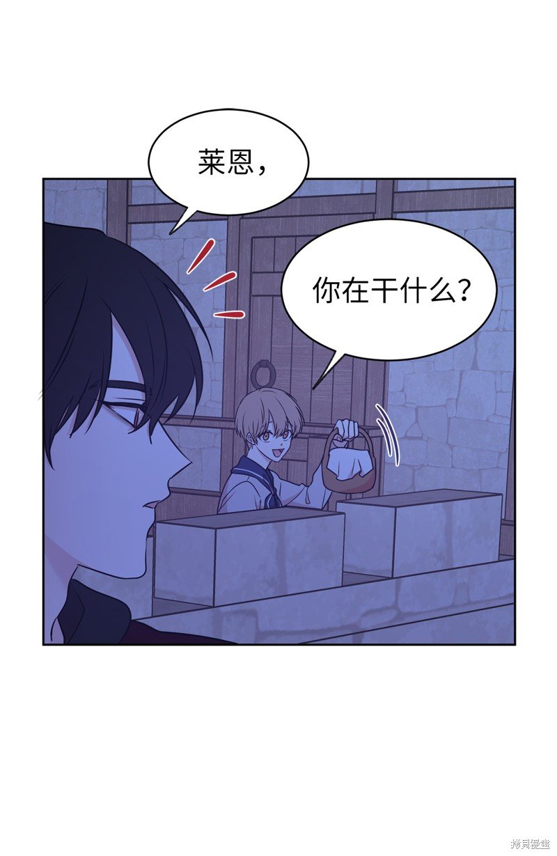 第74话