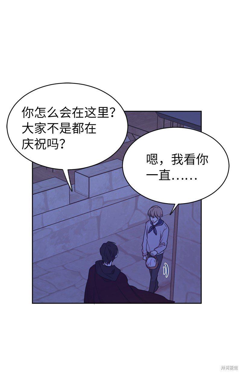 第74话