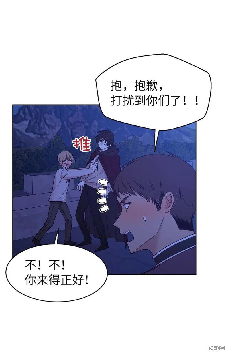 第75话