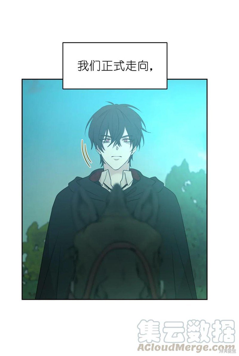 第75话