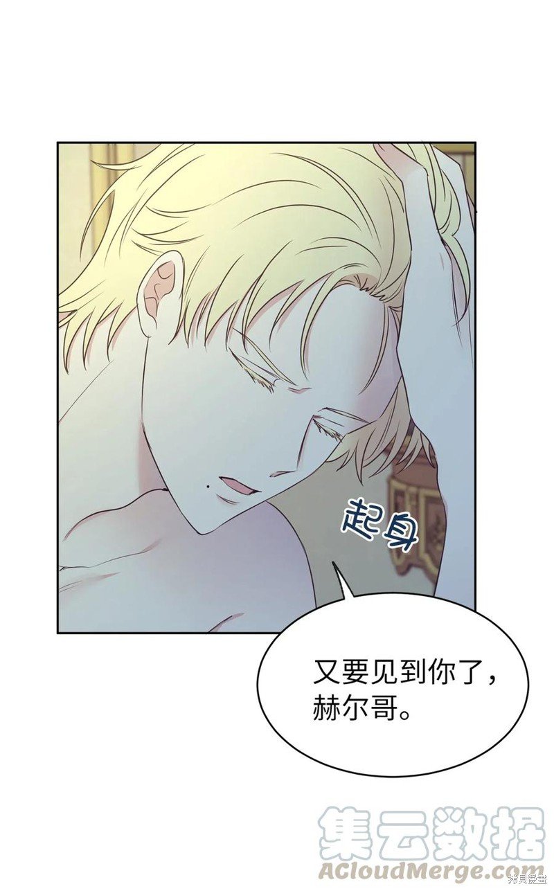 第75话