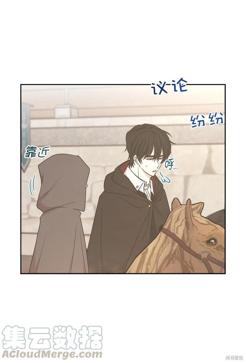 第75话