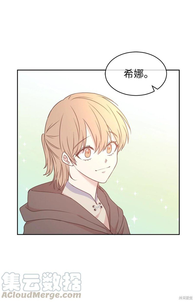 第75话