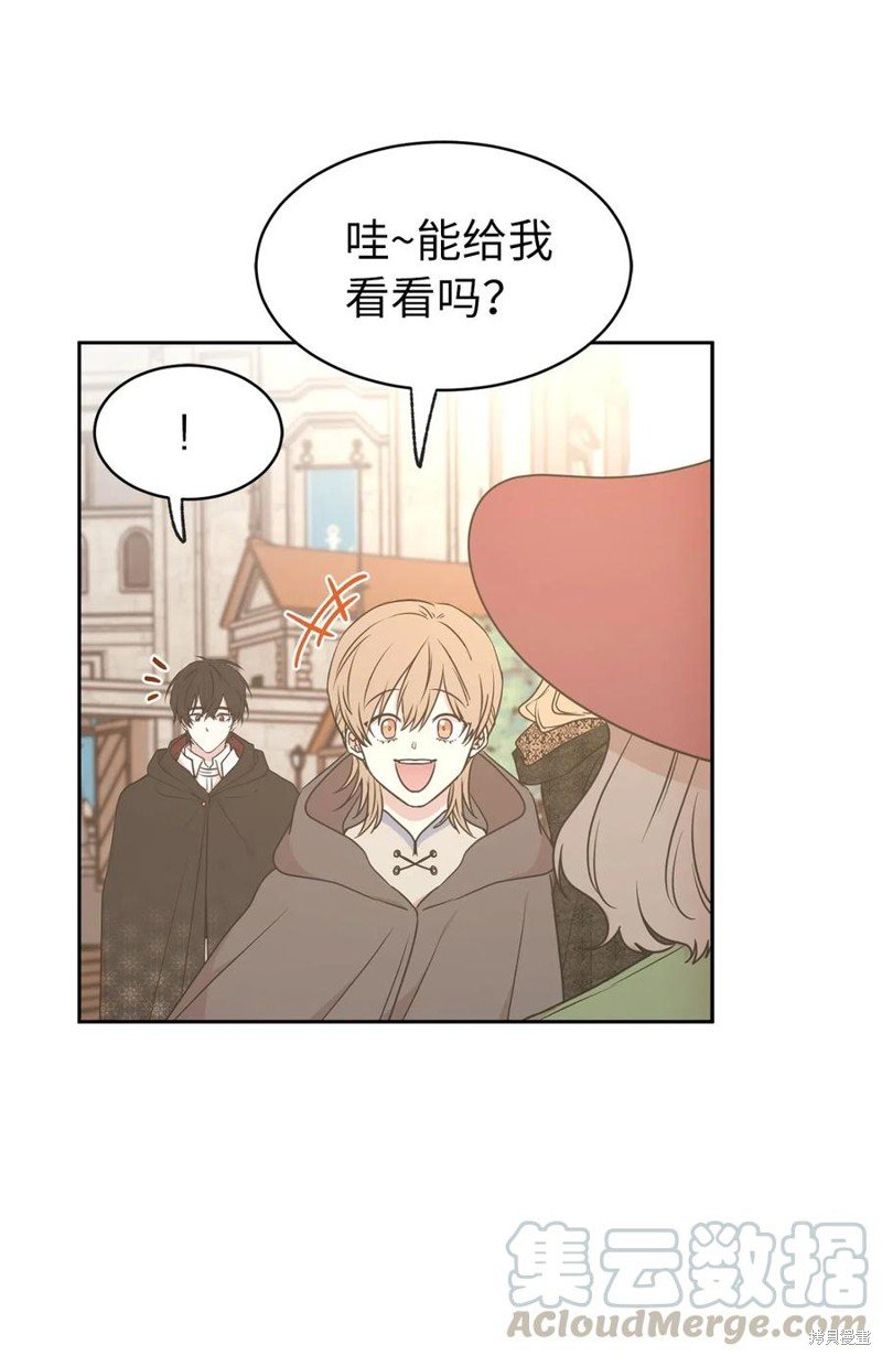 第76话