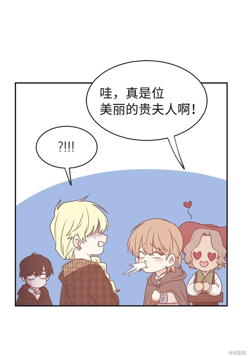 第76话