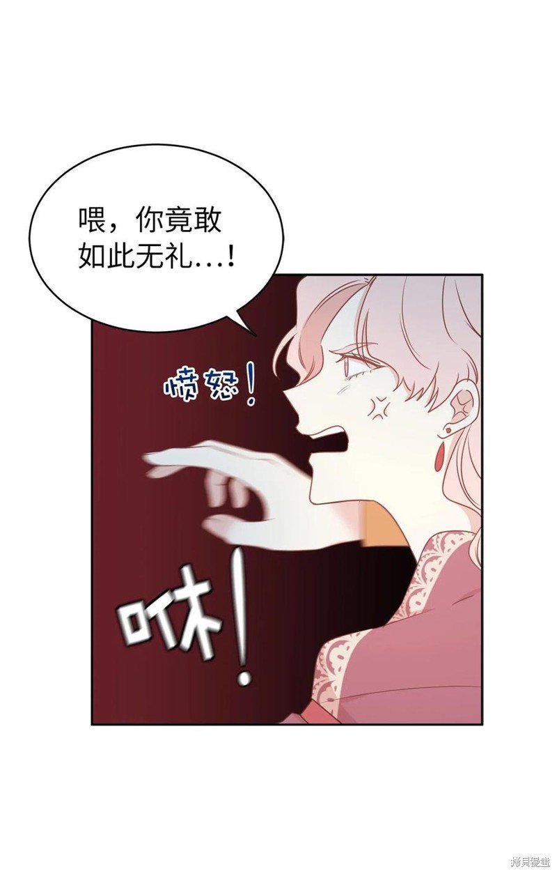 第77话