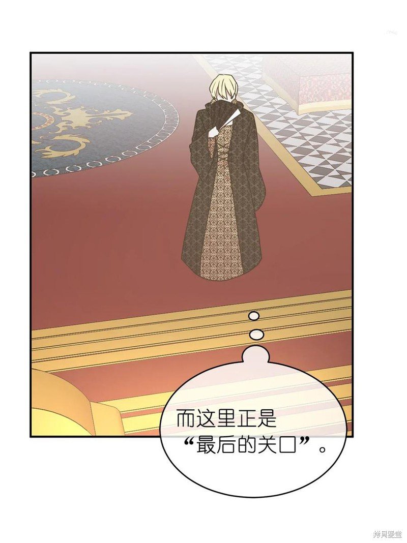 第77话