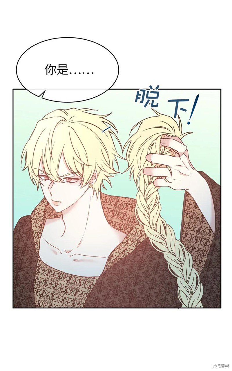 第77话