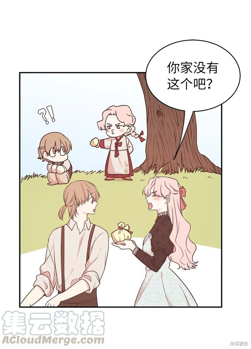 第78话