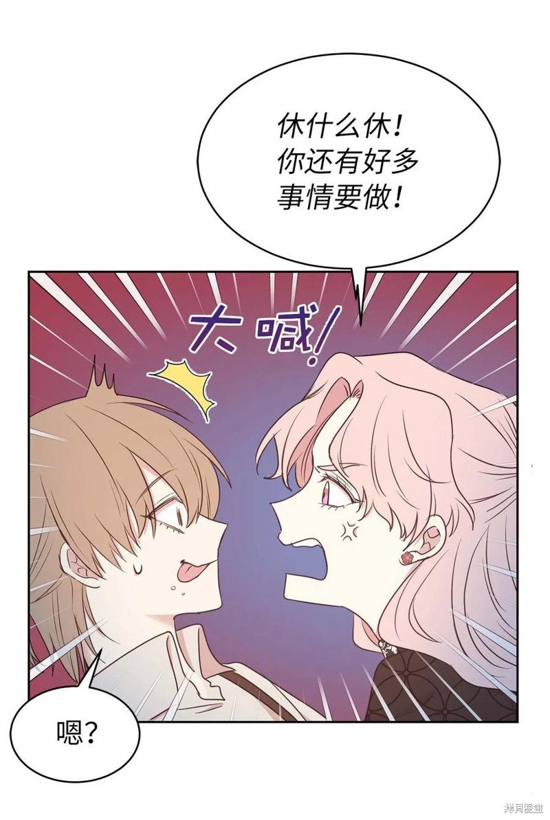 第78话